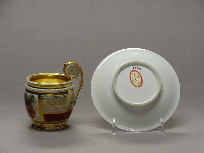 Cup and Saucer Slider Image 2